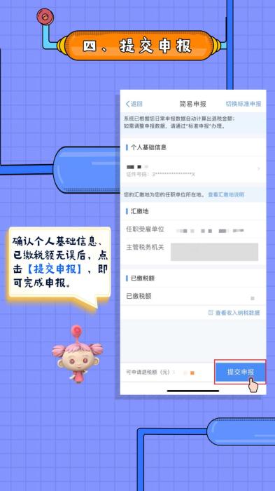运营助理提成怎么算,运营助理提成怎么算的
