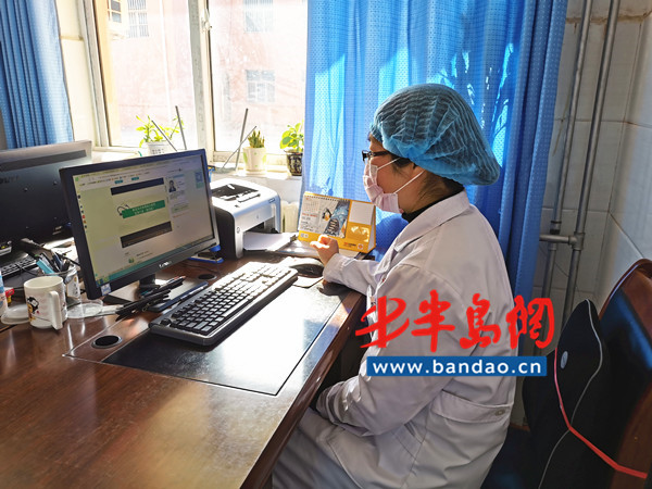 「卫健局」胶州卫健局：2020年继续医学教育在线培训全面展开