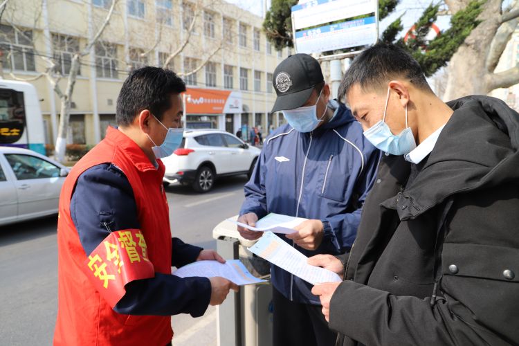 #红叶#倡导文明祭祀新风尚 市北巴士“红叶红”志愿者在行动