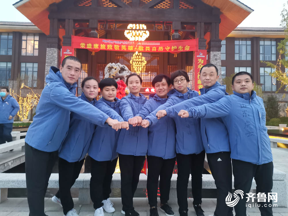 返鲁@山东首批返鲁援助湖北医疗队结束集中休整 今日启程回家