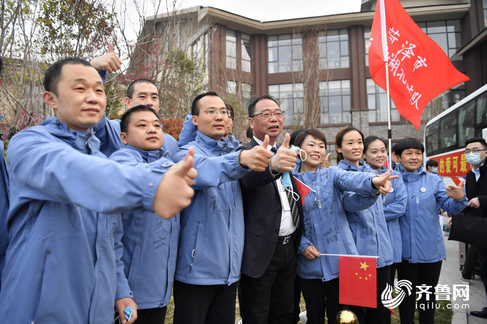 返鲁@山东首批返鲁援助湖北医疗队结束集中休整 今日启程回家