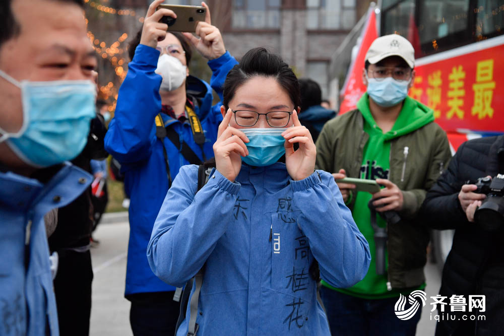 返鲁@山东首批返鲁援助湖北医疗队结束集中休整 今日启程回家