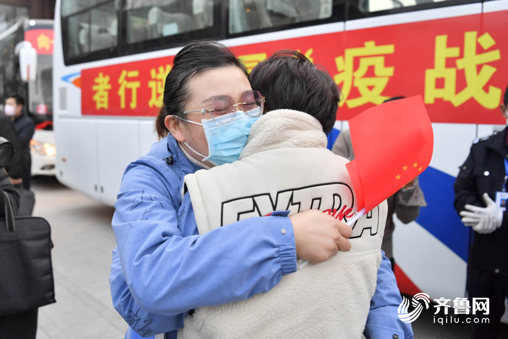 返鲁@山东首批返鲁援助湖北医疗队结束集中休整 今日启程回家