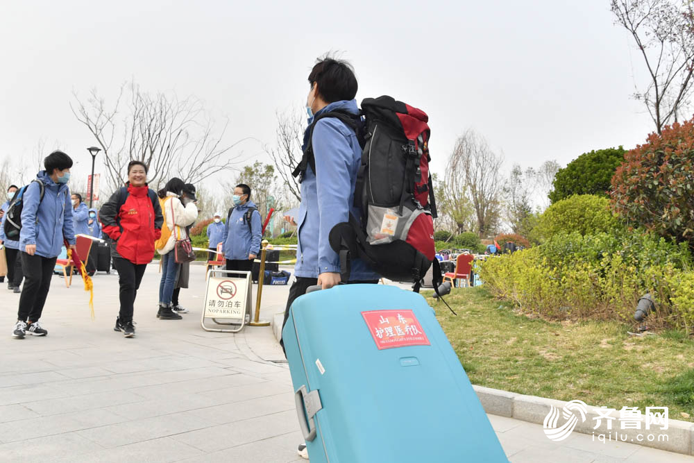 返鲁@山东首批返鲁援助湖北医疗队结束集中休整 今日启程回家
