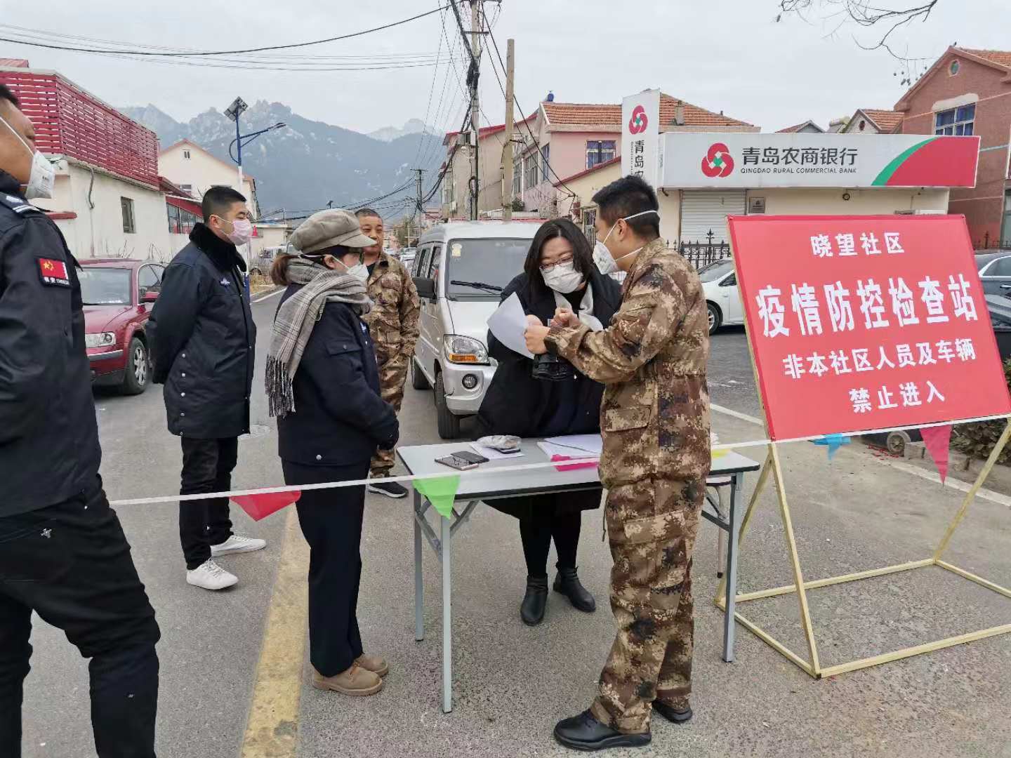 初心■党员服务形式多 主题党日践初心 王哥庄街道机关党总支开展形式多样的主题党日活动