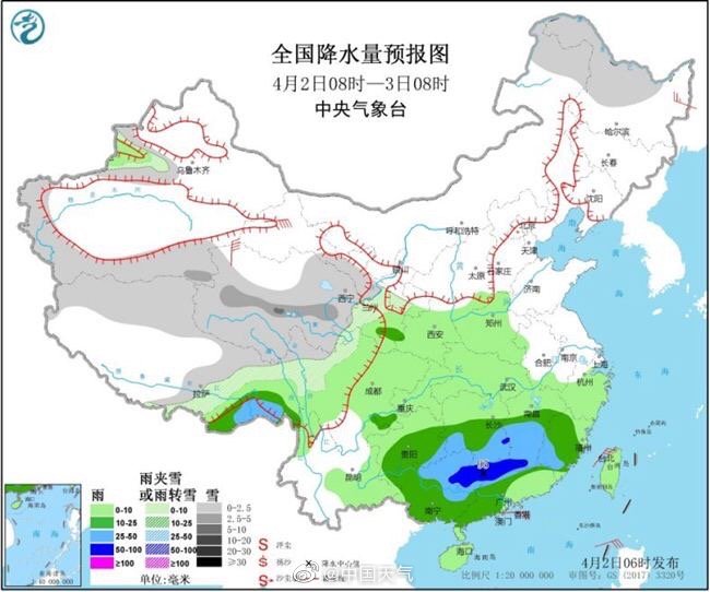 【先降】4月2日青岛局部有小阵雨最高温16℃ 3日暖意重回齐鲁