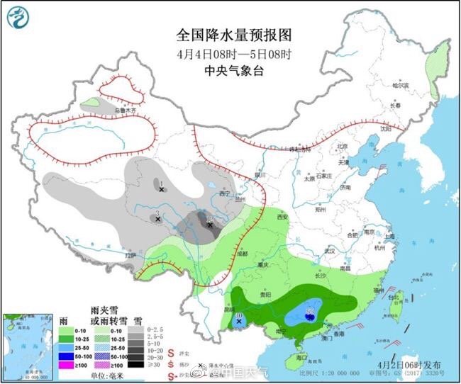 【先降】4月2日青岛局部有小阵雨最高温16℃ 3日暖意重回齐鲁