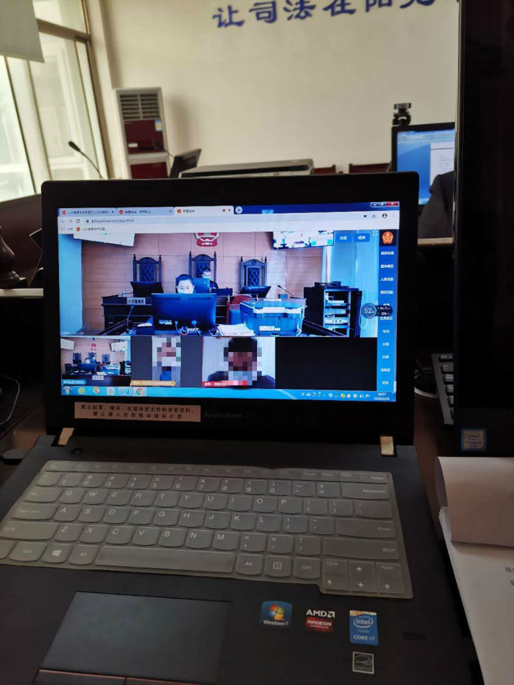 『进社区』即墨法院远程庭审进社区 畅通基层诉讼服务最后一公里