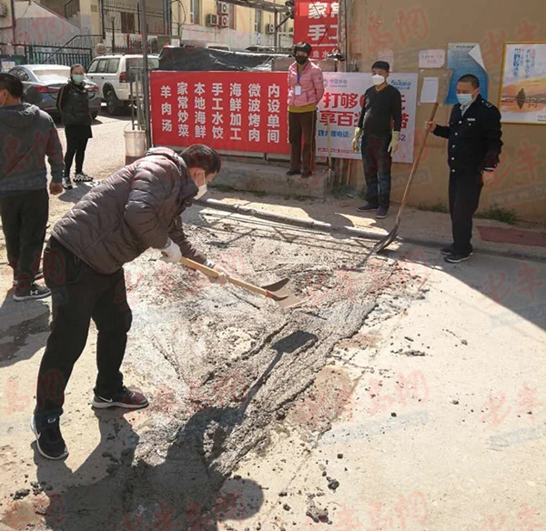 路平心@金家岭街道大麦岛社区：热心凝爱心 路平心更暖