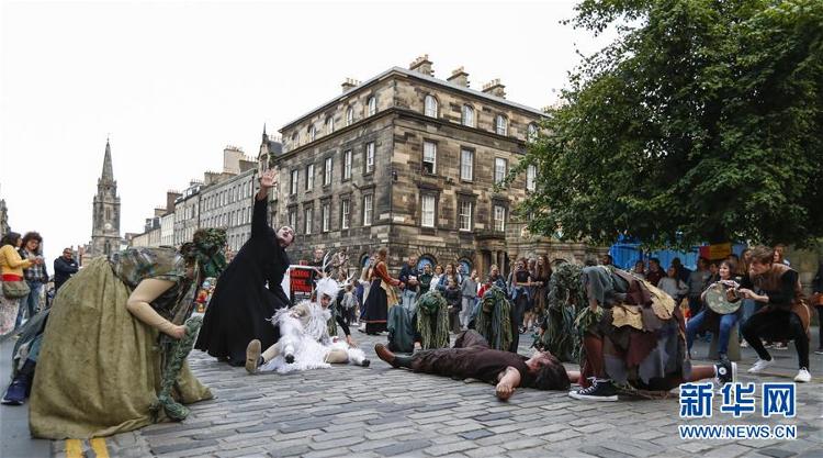 #艺术节#七十多年历史首次 2020年的英国爱丁堡艺术节取消