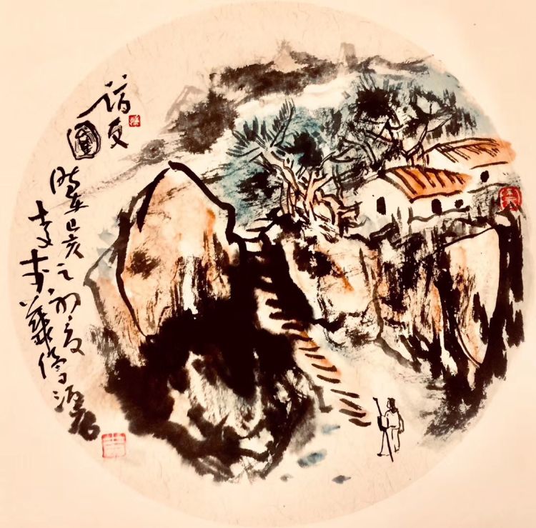 「自然天成」崔士文书画欣赏（之四）：翰墨丹青 自然天成