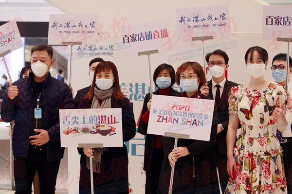 市南区@青岛市市南区：用心用情为企服务 打造一流营商环境