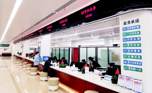 「审批」青岛高新区推出六项“不见面审批” 打造行政审批新样板