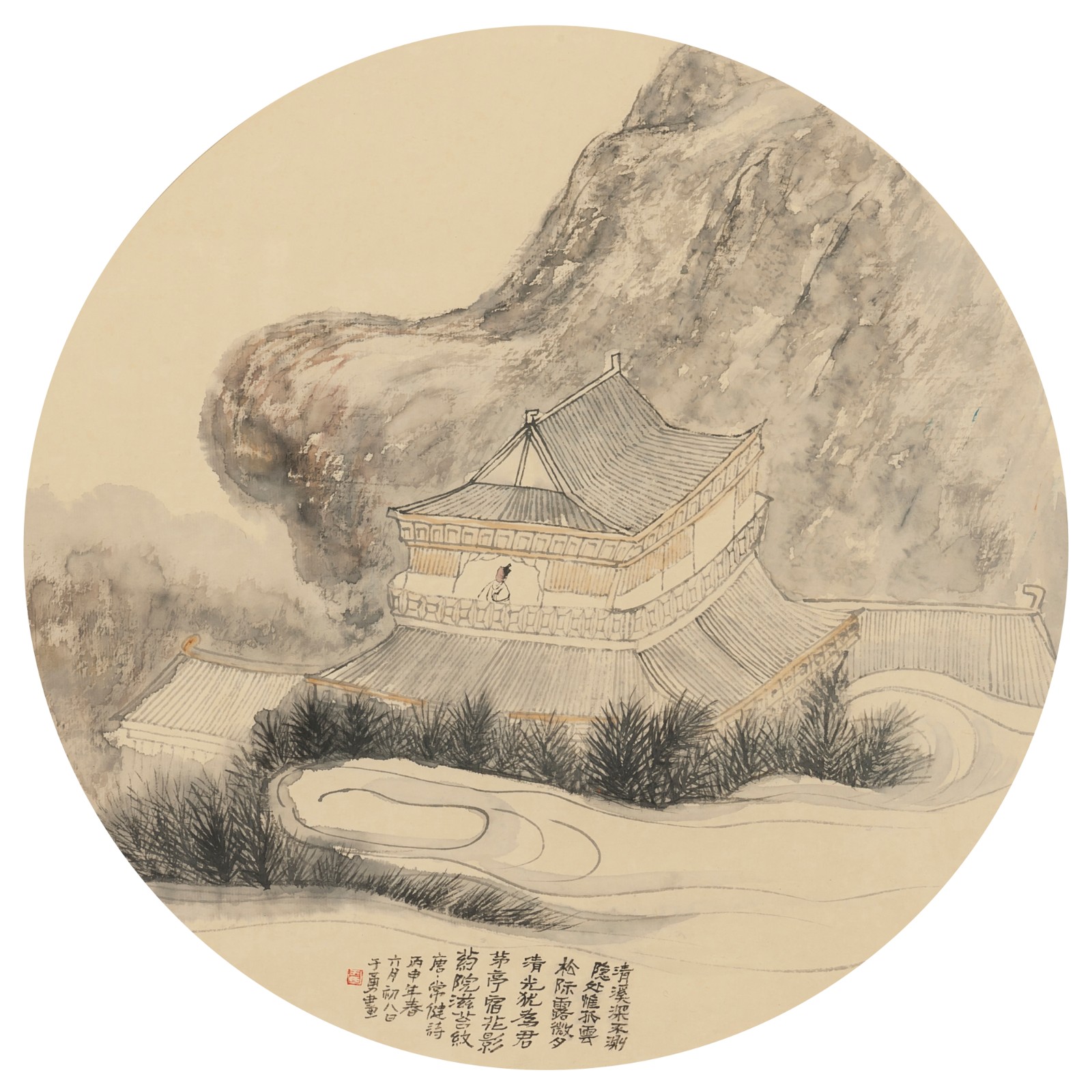 「于庆勇」于庆勇国画作品欣赏：“道法自然”从自然中进入而脱胎于自然