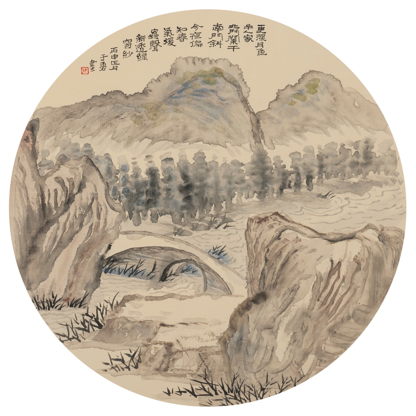 「于庆勇」于庆勇国画作品欣赏：“道法自然”从自然中进入而脱胎于自然