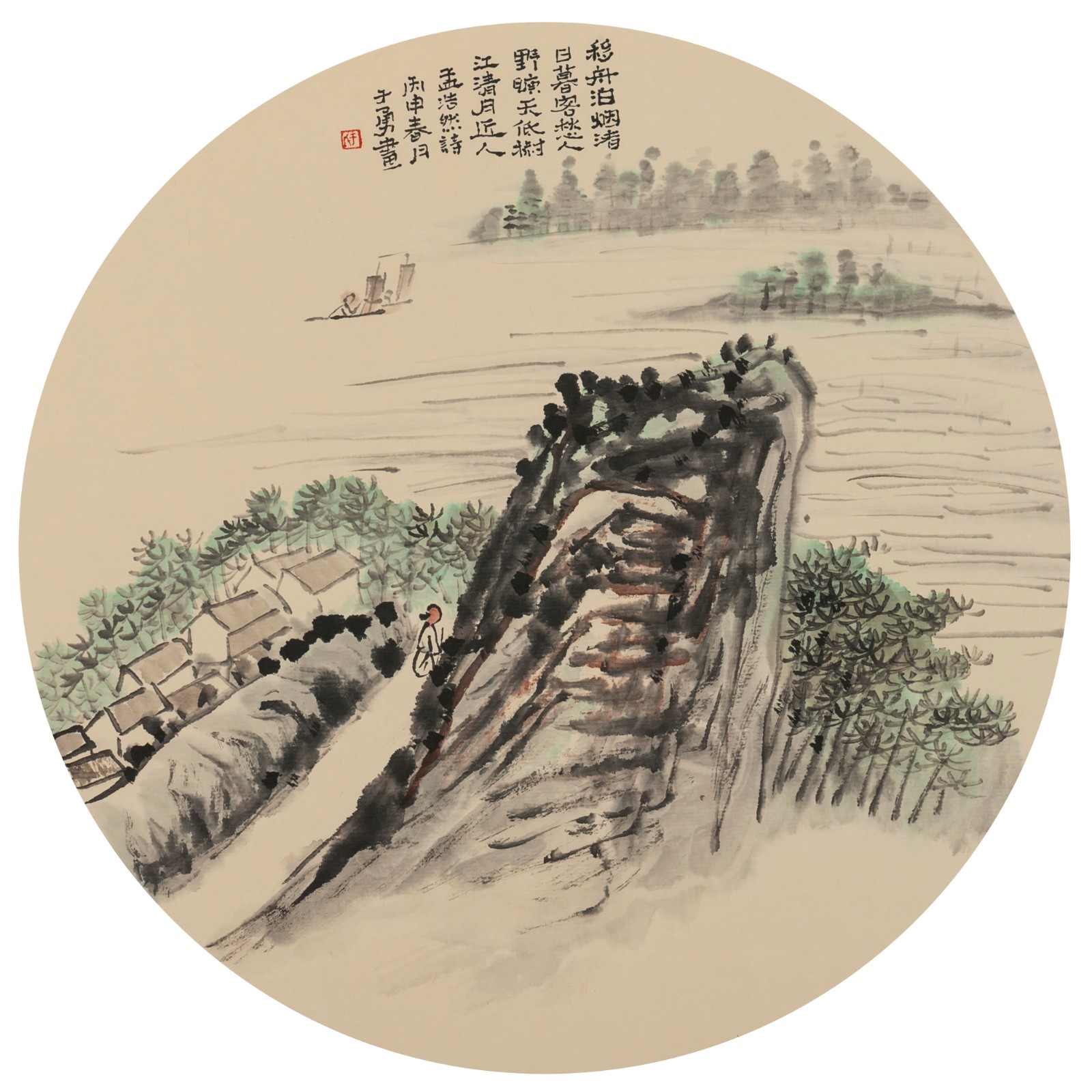 「于庆勇」于庆勇国画作品欣赏：“道法自然”从自然中进入而脱胎于自然