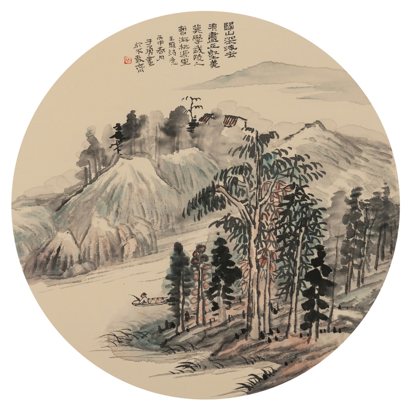 于庆勇国画作品欣赏:"道法自然"从自然中进入而脱胎于