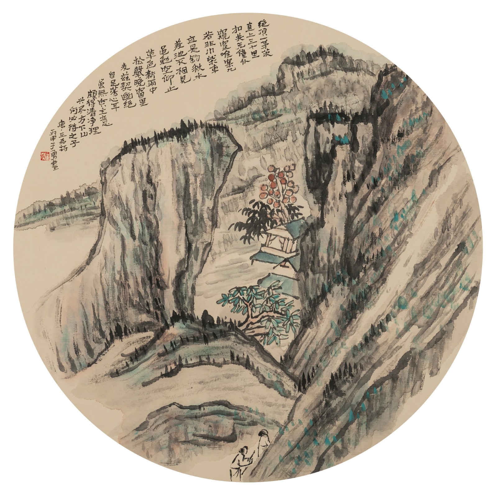 「于庆勇」于庆勇国画作品欣赏：“道法自然”从自然中进入而脱胎于自然