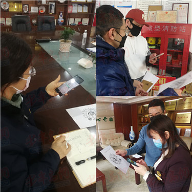 『党群』市北区海伦路街道：让党群e家“指尖”平台架起“连心桥”