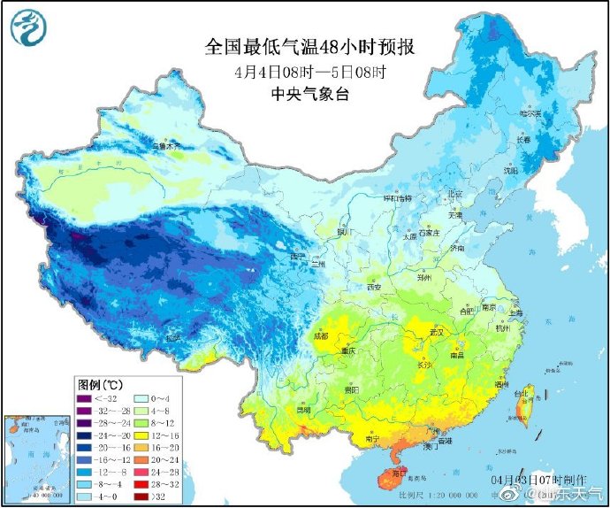 20@山东转晴升温冲击20℃ 清明节阵风来袭注意防风防火