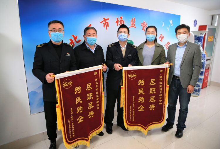 「10」产品遭质疑被索要10倍赔偿 市北监管部门深入调查维护企业形象