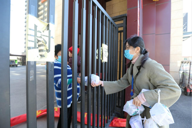 「零距离」鲁南制药：服务“全时空” 健康零距离