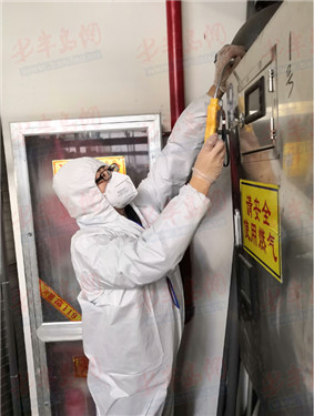 『供热』4月5日青岛结束供热 室内供热设施有问题及时拨打96556热线