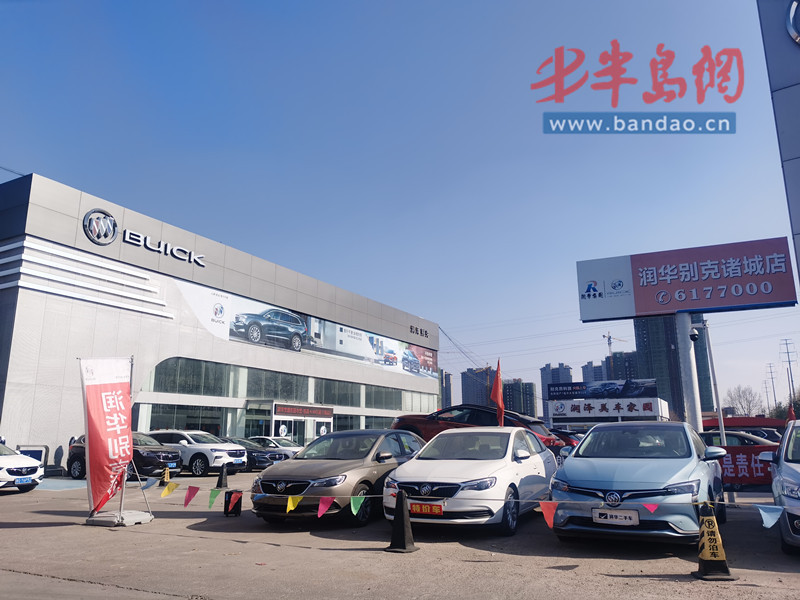 威朗■车主反映威朗油箱异响，诸城润泽别克4S店：车辆正常声音