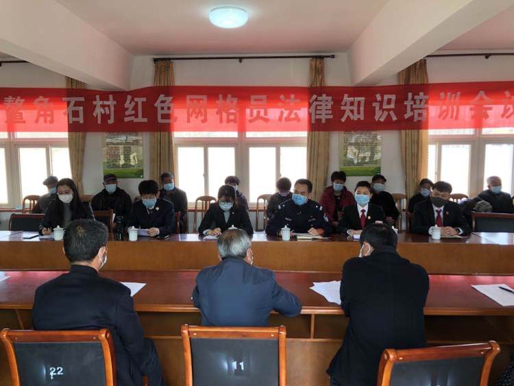 『送法』即墨法院送法进社区 让网格员成为诉调对接“先锋军”