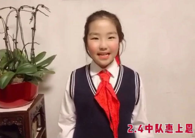 先烈@青岛市实验小学：传承红色精神 续写先烈荣光