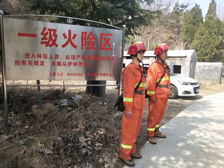 24@24小时轮班在岗 西海岸新区筑牢森林防火安全网