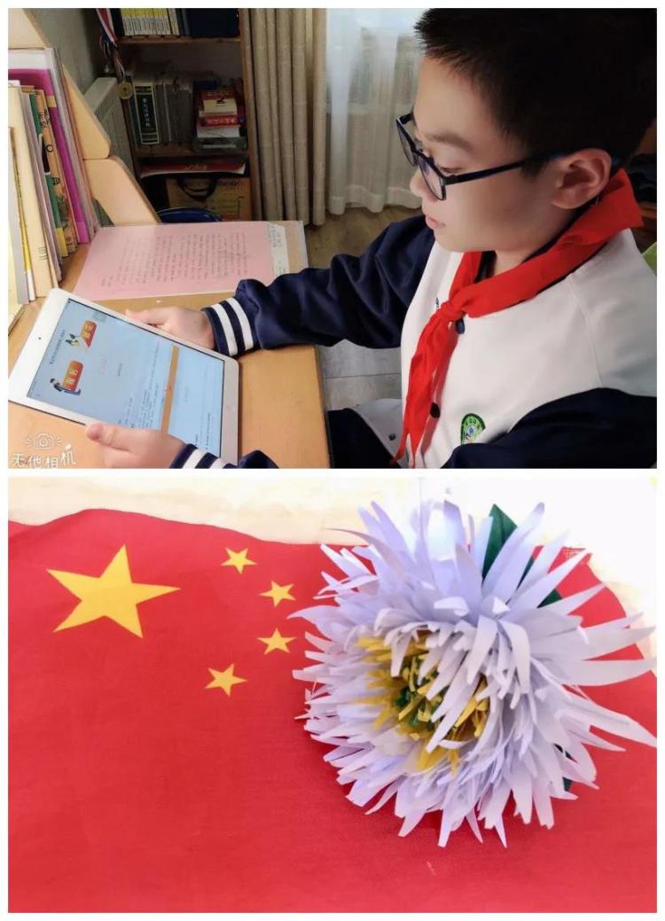 市北区：安全文明绿色祭祀 市北中小学生开展清明节线上纪念活动