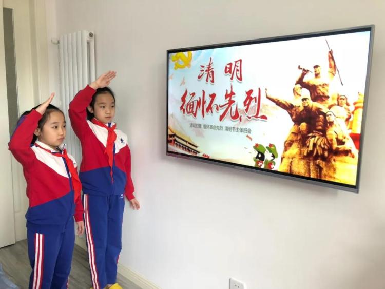 市北区：安全文明绿色祭祀 市北中小学生开展清明节线上纪念活动