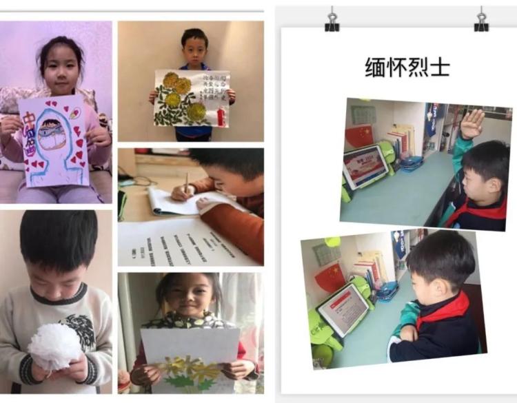 市北区：安全文明绿色祭祀 市北中小学生开展清明节线上纪念活动