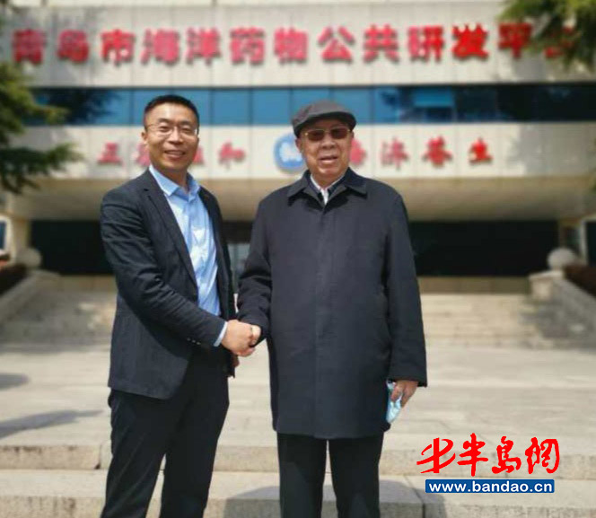 『管华诗』潍坊：中创生物联手管华诗院士，致力发展大健康