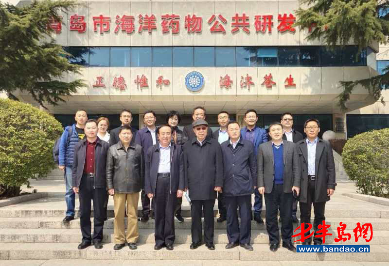 『管华诗』潍坊：中创生物联手管华诗院士，致力发展大健康