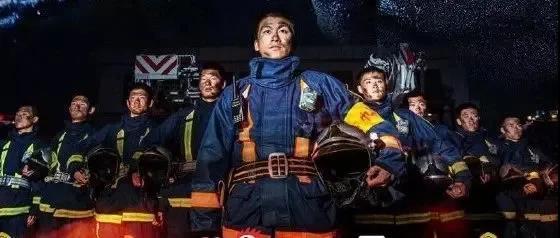 增招：青岛增招30名森林专职消防员 报名时间截止到4月6日