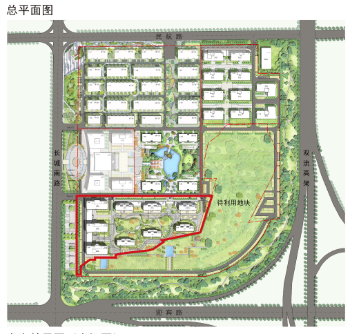 『商业楼』青岛富力?总部基地国际港（三期）规划出炉 建设9栋16F~17F商业楼