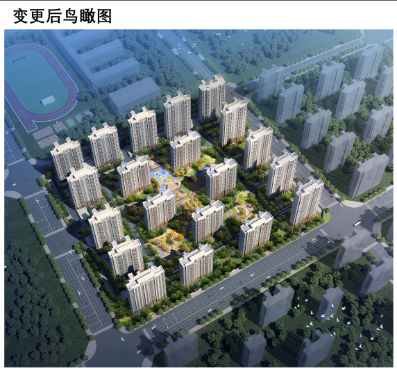 「楼栋」和达龙润路住宅楼（二期）规划变更 增加楼栋层数但地上建面不变