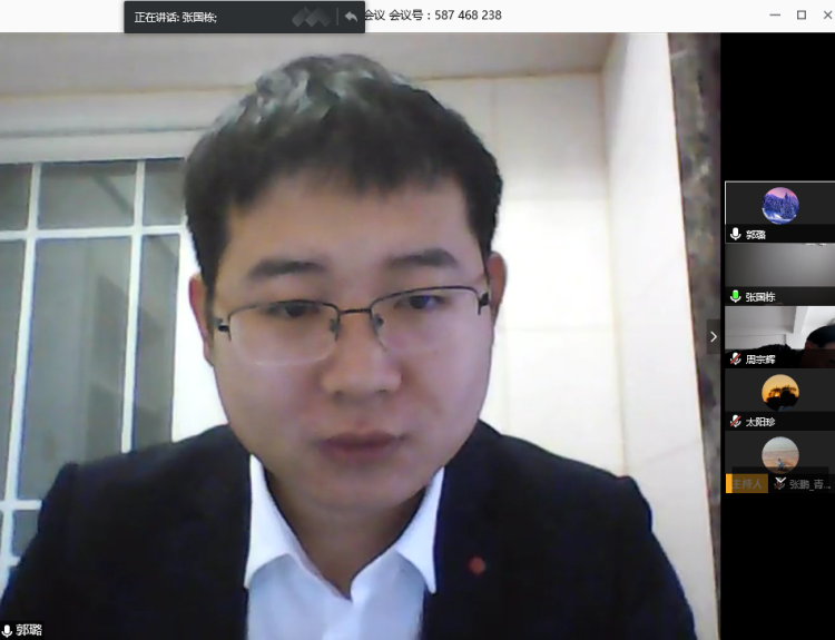 [理工大学]云端护航毕业 青岛理工大学博士学位论文首次开启网络答辩