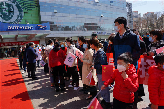 「援鄂」终于团圆啦！青岛第一批援鄂医疗队员结束隔离平安返青