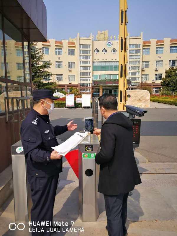 「五项」青岛公安全面提升校园安全防范水平等五项措施护航学校开学