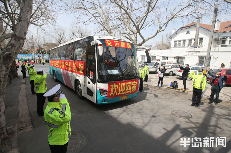 【归来】青岛市第二批援鄂医疗队英雄们凯旋 欢迎归来