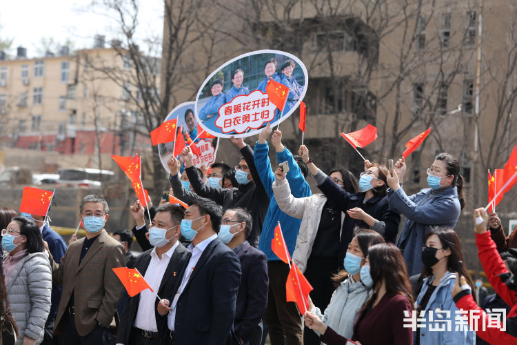 【归来】青岛市第二批援鄂医疗队英雄们凯旋 欢迎归来