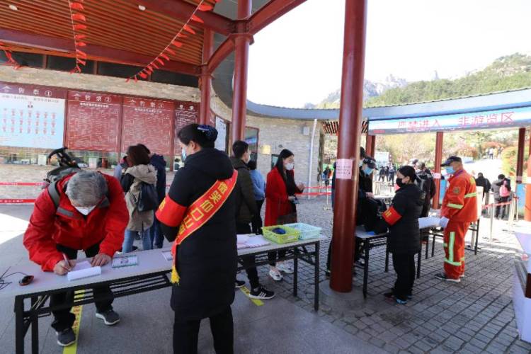 「4.2」清明假期三天崂山接待游客4.2万人次 客流平稳秩序良好