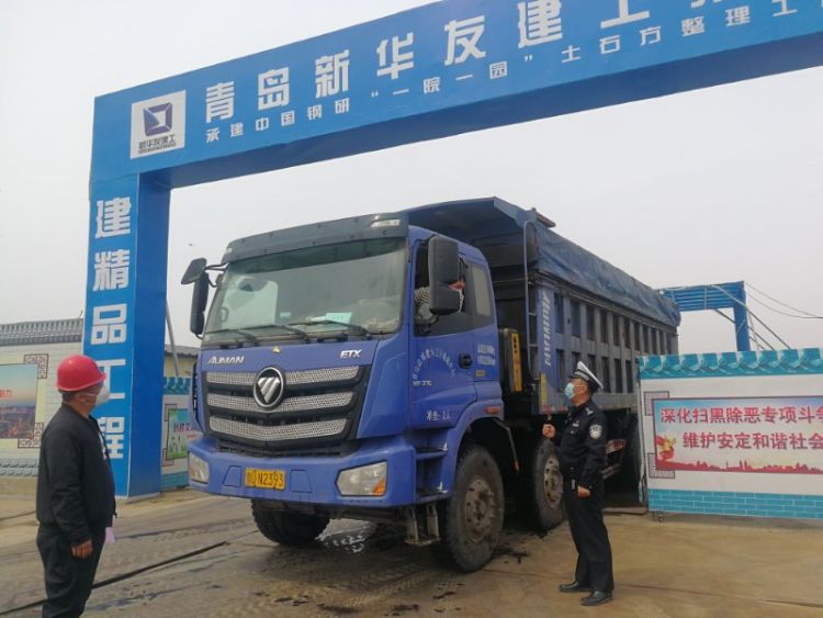 促生产：青岛交警市北大队深入重点建设项目工地 抓源头监管保复工促生产落实主体安全责任