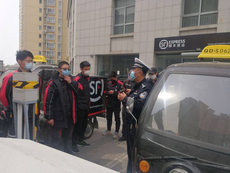 『顺丰』青岛交警市北大队清明节期间深入速递物流企业讲安全 助力复工复产
