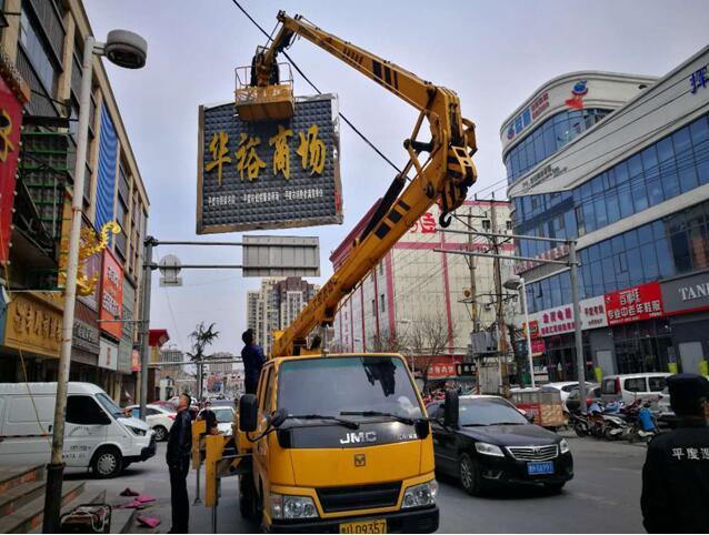 [838]青岛市城管局清明节期间出动7支巡查队伍 发现问题838件