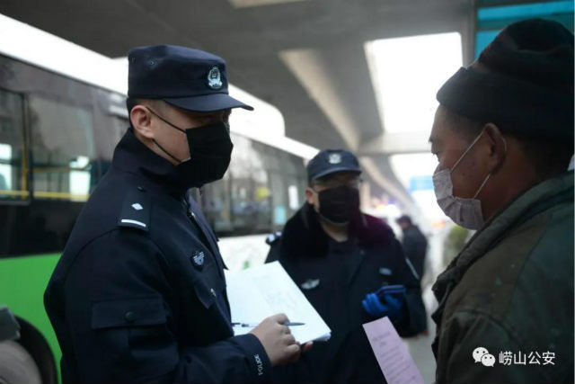 #多措#崂山警方多措并举筑牢安全屏障