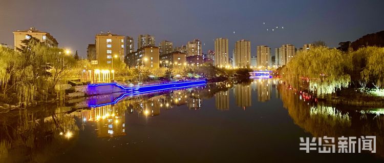 『李村河』灯光摇曳繁花似锦 夜游李村河看不一样的美景